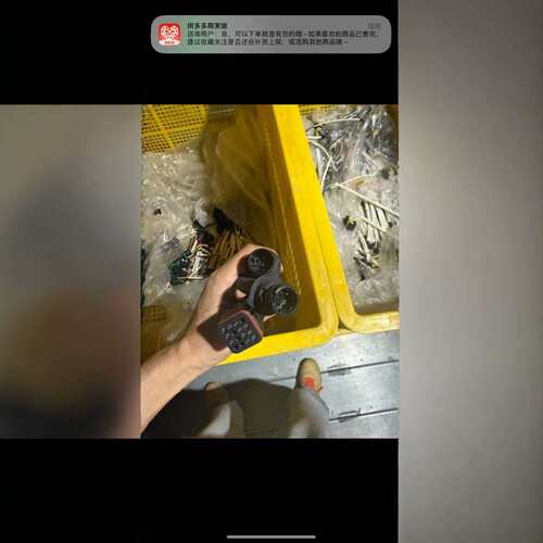 陕汽德龙新M3000换M3000S大灯转换接头线束LEDM3000s转接线束