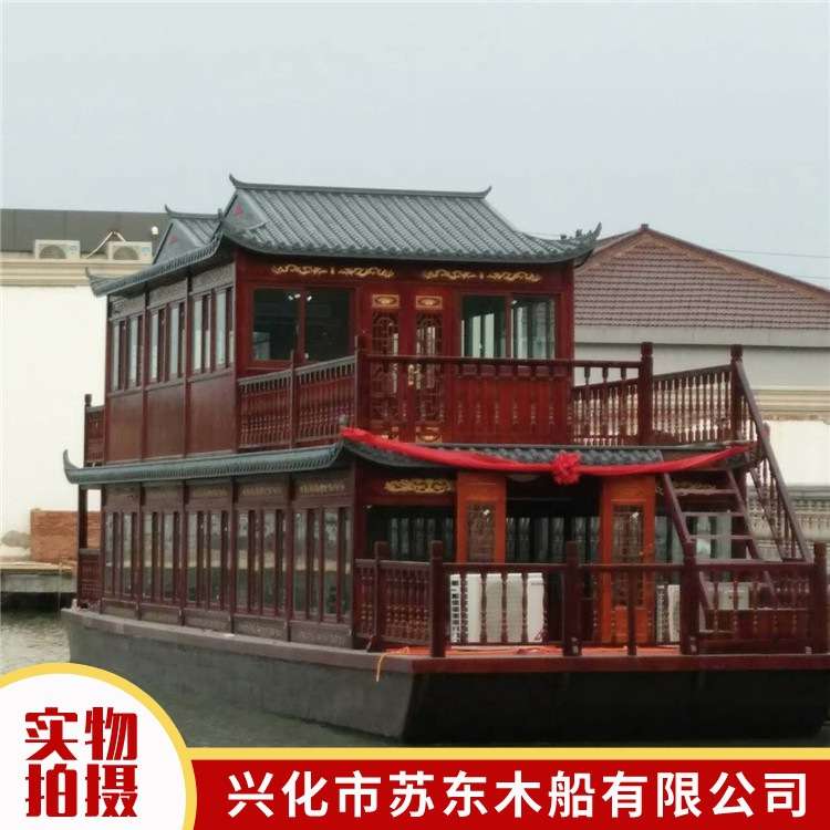 供应 水上商务会议办公厅 画舫船观光木船 1双层餐饮画舫船
