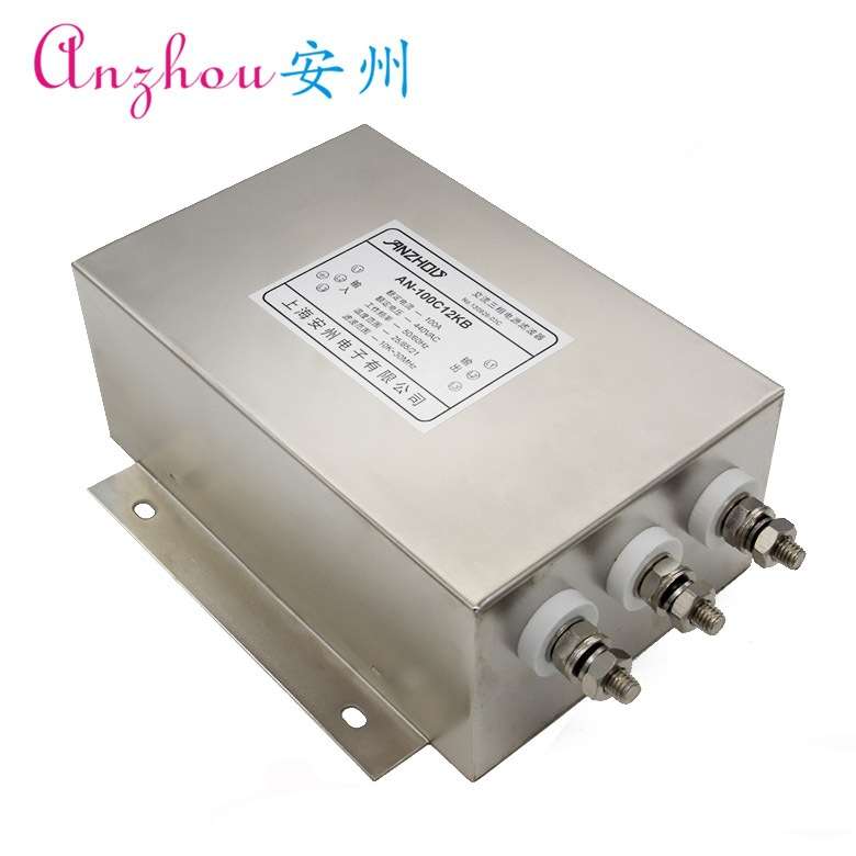 三相电源滤波器120A 380V/440V AN-120C12KB 螺栓式 滤波电感器