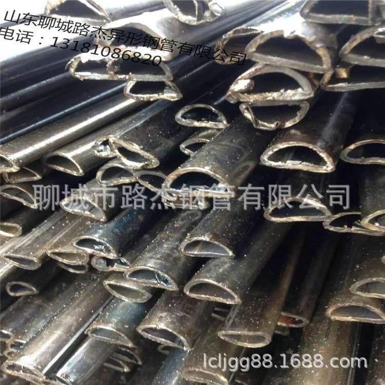 十年老厂生产半圆钢管 尺寸可定 做半圆管  模具多种半圆管