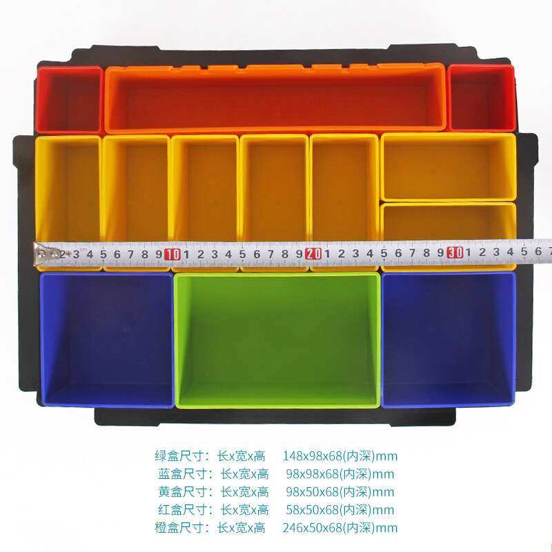 (makita)工具箱工具分类收纳箱彩色零件盒箱中箱 工具箱1,鲜花速递/花卉仿真/绿植园艺,割草机/草坪机,淘宝优惠券,粉丝福利购,淘宝优惠卷