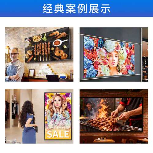 p1.2全彩led户外显示屏cob屏幕4k超高清防水露天广告双立柱电子室