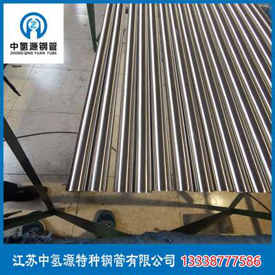 海工造船专用316L控硫（S含量0.005-0.015）SF1级BA无缝不锈钢管