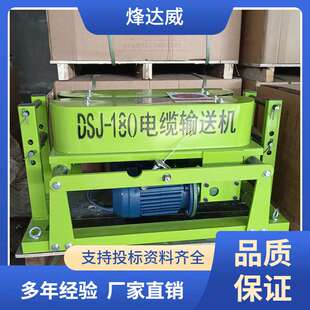博云汽油电缆敷设机 快速电缆牵引机 汽油型电缆传送机