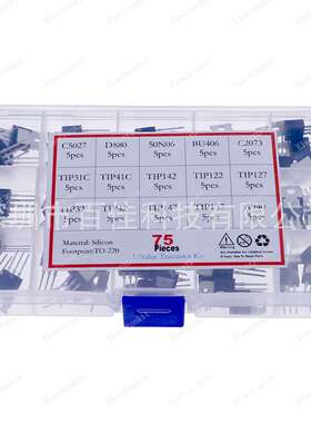 15种三极管C5027/D880/50N06/BU406/A940/直插TO-220 盒装