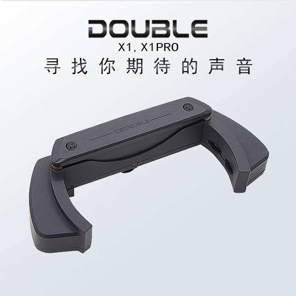 DOUBLE 德博声学 X1/X1 PRO 打板 免开孔 木吉他
