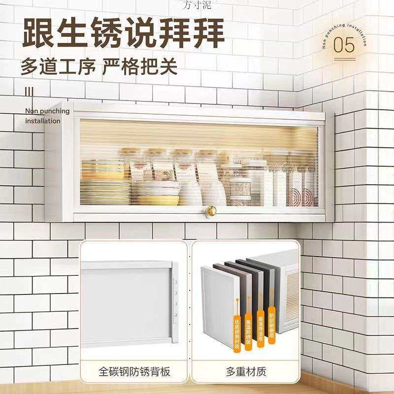 新款厨房挂墙置物架壁挂式吊柜下方调味品备菜盘收纳墙壁免打孔厂