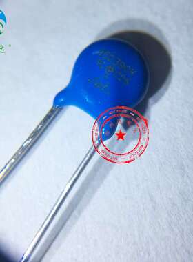 ZOV压敏电阻5D331K 05D331K