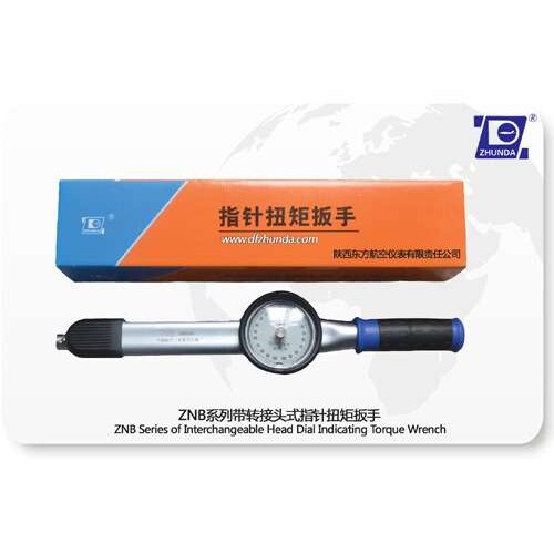 东方准达 表盘式  指针扭力扳手  ZNB100A  ZNB200A  ZNB280A