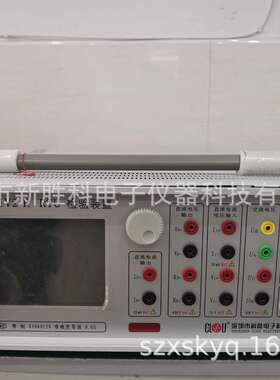 科陆CL301V2-R交直流标准功率源 RTU多功能效验装置