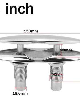 1个船用五金隐形索栓6寸150x42x20x18.6x22mm不锈钢推拉缆绳螺栓