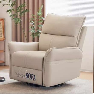 沙发单人摇椅懒人多功能电动可坐躺客厅现代小户型按摩猫爪皮家具