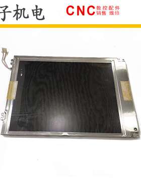 LQ9D152-03A fanuc发那科数控机床显示器高清系统数控机床配件
