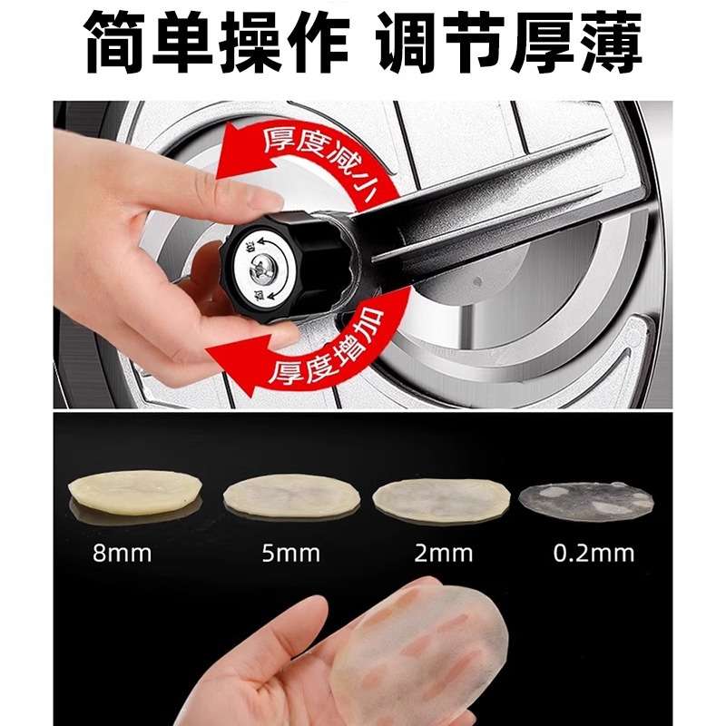 商用手动土豆切片机薯片机全自动切水果柠檬切片机多功能切片神器