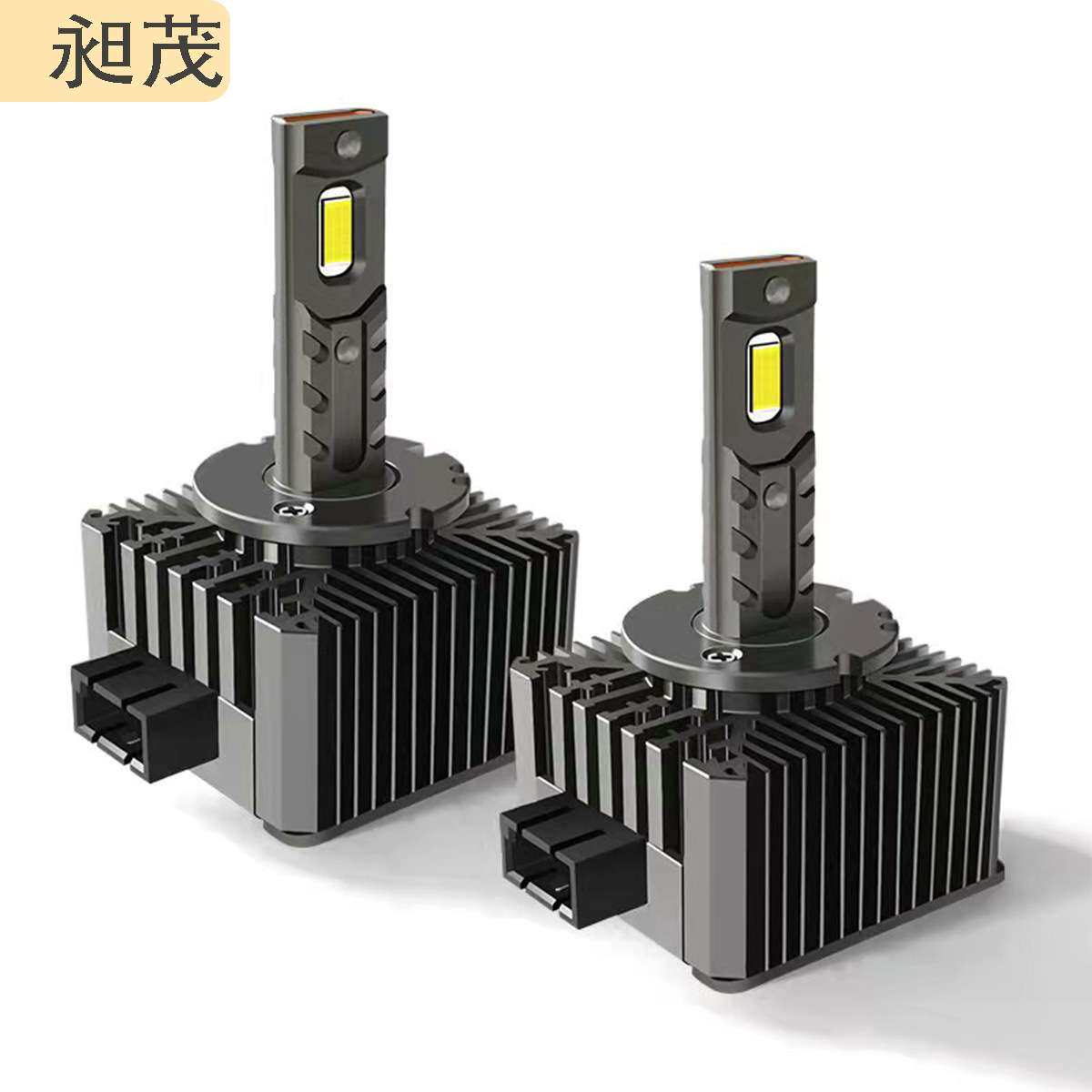 汽车Led大灯D系列直插款一体化D1S D2S D3S D4S D5S D8S透镜专用