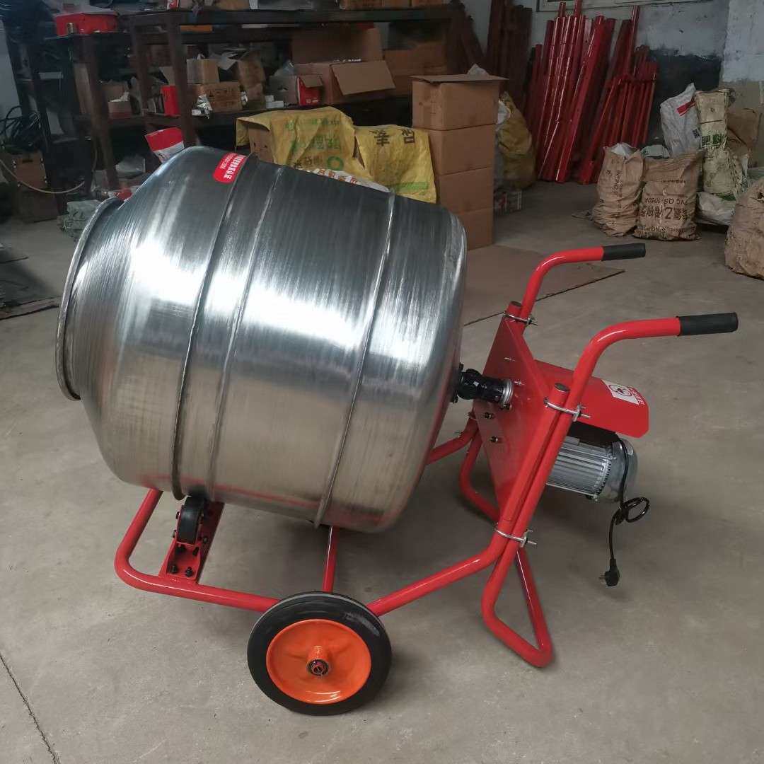 手推混凝土搅拌机桶 160L小型家用桶型搅拌机 圆桶水泥砂浆搅拌机