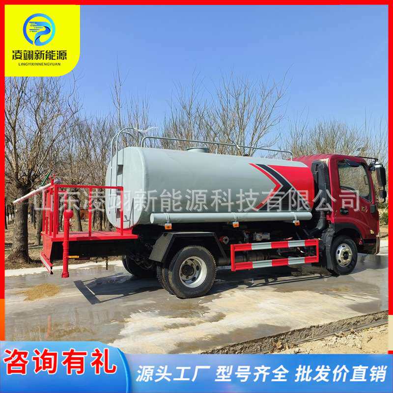 环卫洒水车园林绿化喷洒车工地工程路面抑尘大型洒水车