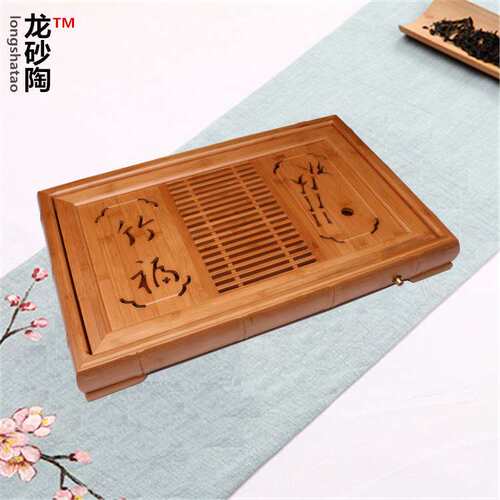 龙砂陶竹制茶盘 大中小号家用抽屉式储水排水茶台排水管茶海