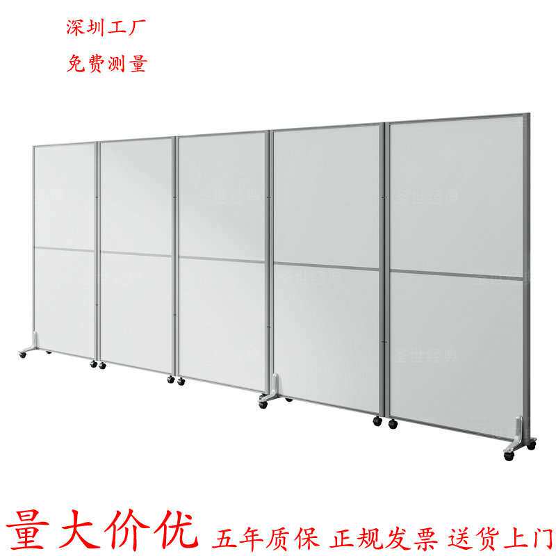 厂家直销活动屏风可移动折叠屏风高隔断办公室玻璃屏风隔断墙家具