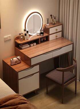 fLE新中式梳妆台卧室现代简约床头柜一体小户型女生主卧书桌化妆