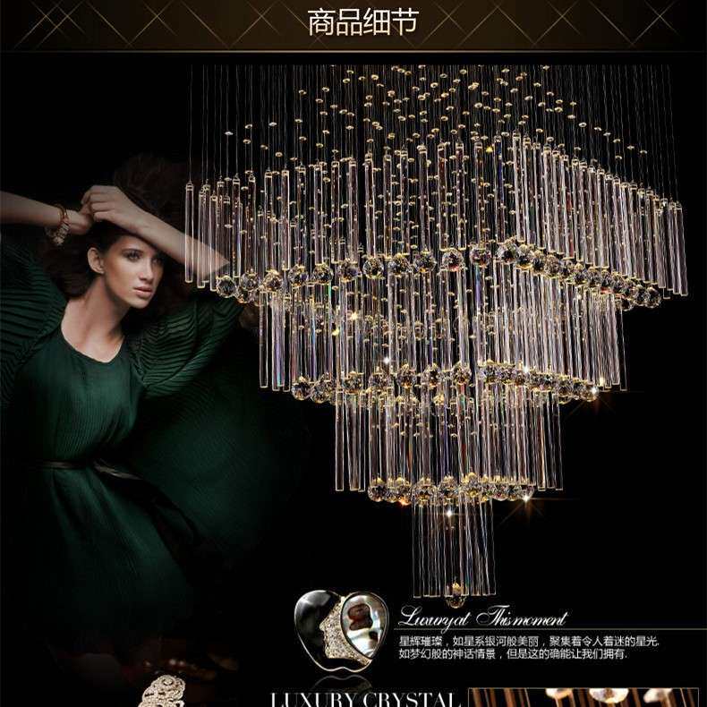 简约大气别墅楼梯灯吊线灯复式客厅大吊灯大厅LED水晶灯长吊灯