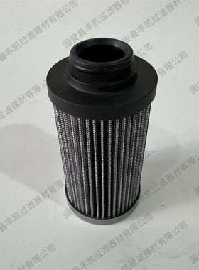 G04260稀油站高压过滤器G04244 混凝土机械润滑液压滤芯G04245