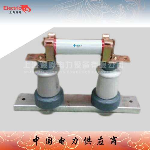 RN1-10 RN1-12 RN1-35 RN1-40.5户内高压限流熔断器