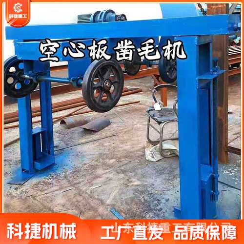 全自动预制空心板凿毛机混凝土加固凿毛机升降自行走凿毛机