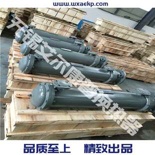 替代艾能空压机冷却器611H318571-58001 611H018571-58000