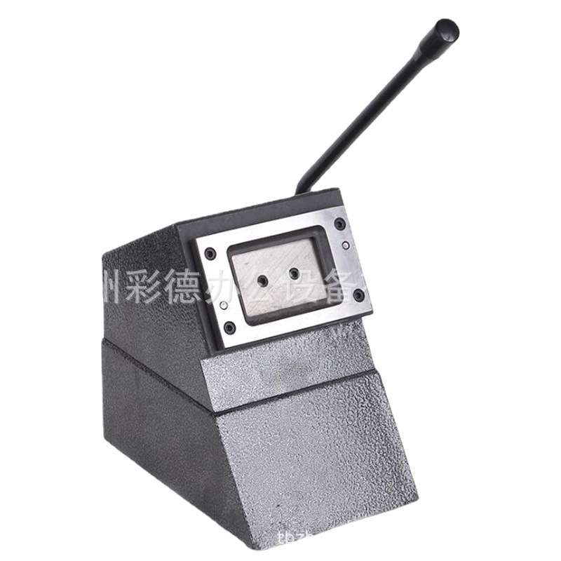 重型切卡机 手动冲卡机 重型pvc冲卡机 卡贴圆角切卡机