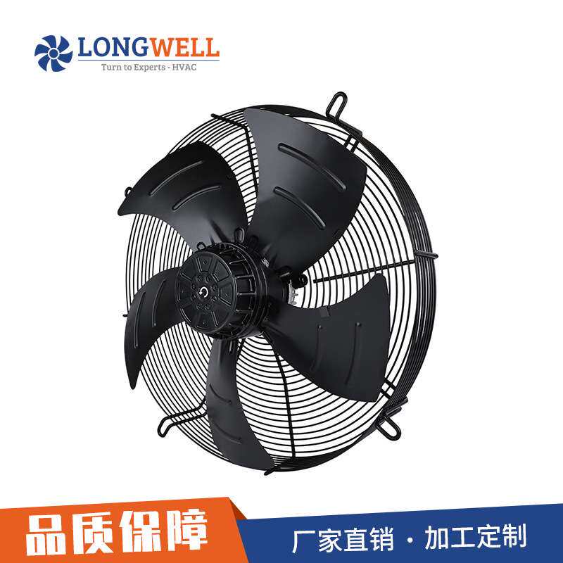 朗伟 厂家直供 500mm系列外转子轴流风机 工业机械排风散热风扇