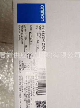 价格需核实  OMRON   开关  型号：E2E-X14MD1-M1GJ-Z