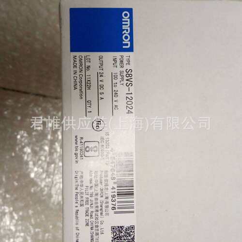 价格需核实  OMRON   开关  型号：E2E-X14MD1-M1GJ-Z