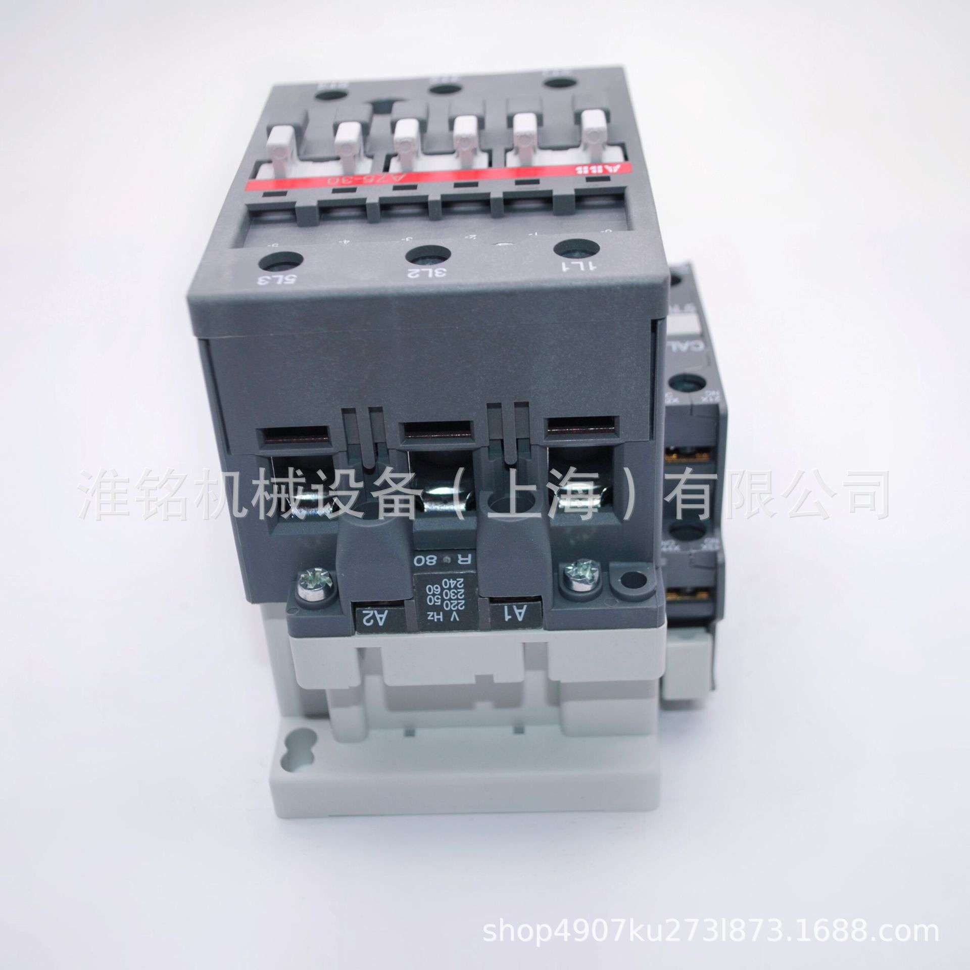 格柏自动裁剪机GERBER电脑裁床配件GT7250/GT5250接触器904500274