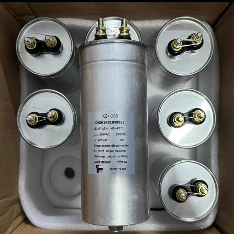 法拉 C6SH2A00JF00288 133UF 500VAC 700VAC C6S 交流滤波电容