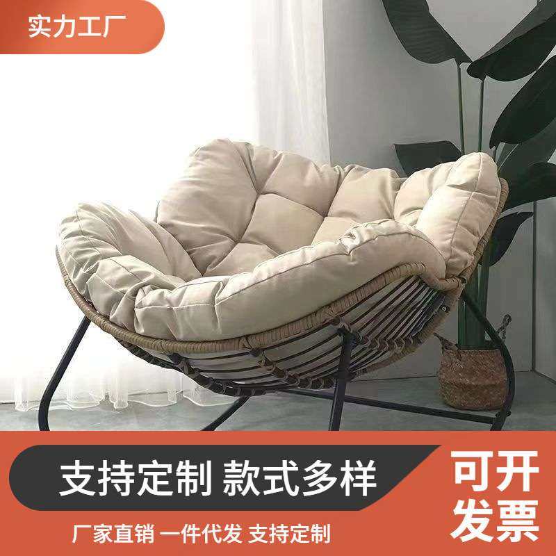 休闲成人鸟窝摇椅懒人沙发卧室客厅轻奢藤编单人摇椅午睡可坐躺椅,3C数码配件,USB灯,淘宝优惠券,粉丝福利购,淘宝优惠卷