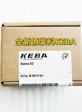 科霸KEBA机器人控制器示教器接线盒KeTop JB 001/A Set