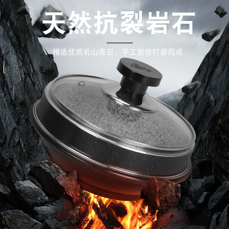 韩式石锅砂锅拌饭碗迷你碗架明火电磁炉商用石碗无涂层锅一锅
