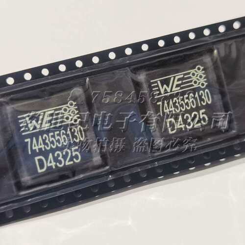 7443556130 18x18x9 1890 1.3UH34.5A贴片扁铜线一体成型电感现货