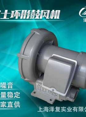 富士FUJI风机VFZ101A VFZ101AF VFZ101AF-S VFZ101AF-4Z 品质保证