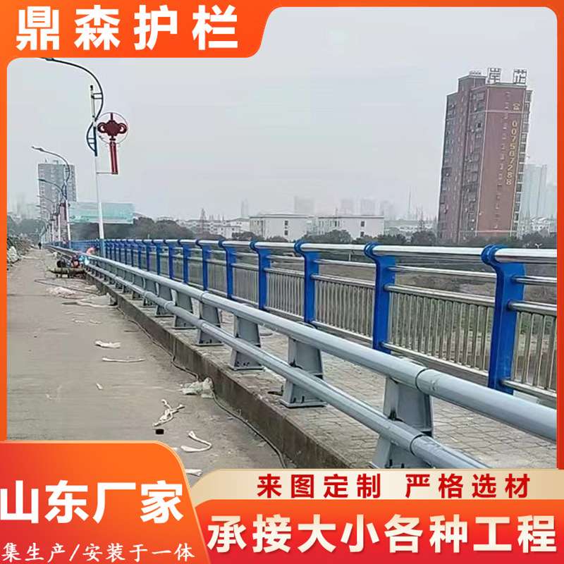 不锈钢复合管护栏 人行道 景观 景区公园围栏304不锈钢护栏