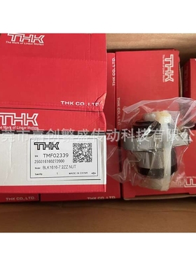 THK滚珠丝杆螺母轴承BLK1616-3.6ZZ BLK1616D BLK1616E BLK3232
