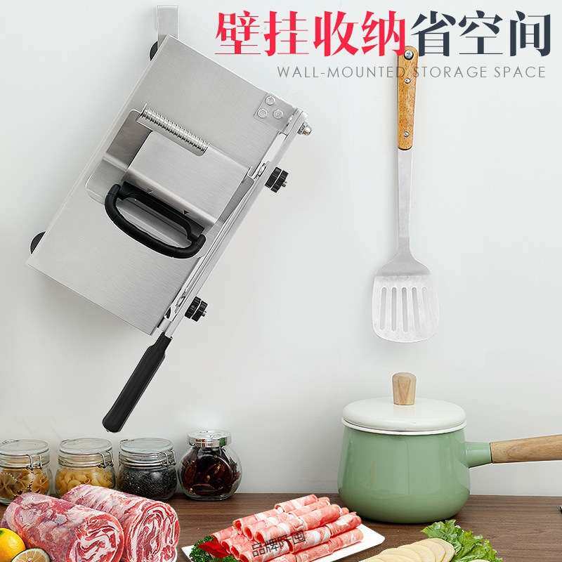 切羊肉卷切片机火锅爆肥牛涮牛肉切肉机家用小型肉片机刨肉机