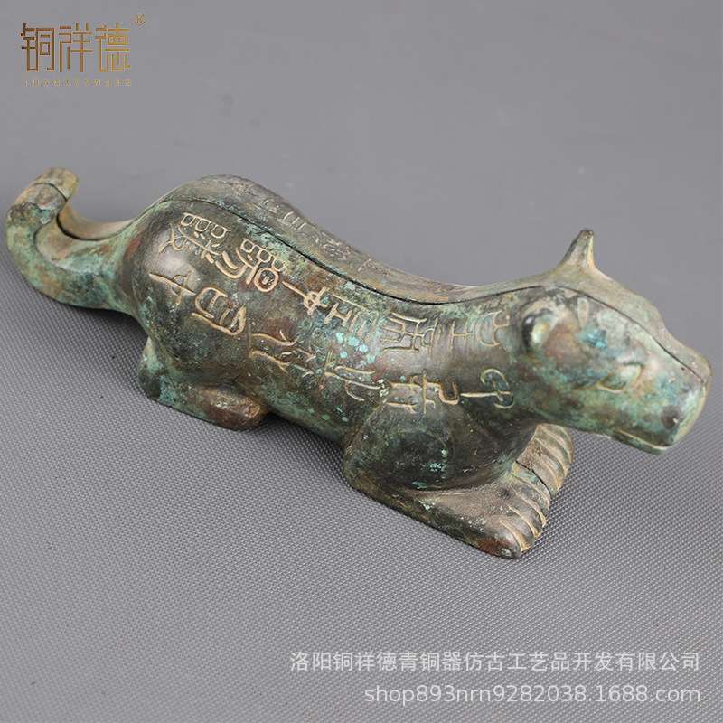 铜虎符摆件古玩铜器实心虎符印章兵符权力信物家居办公室装饰摆设