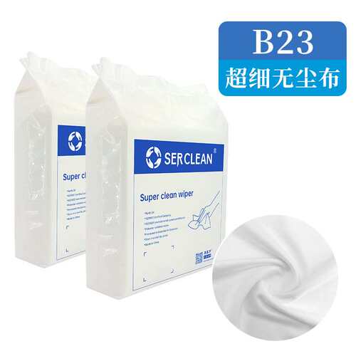 兴业卓辉 9寸屏幕镜头擦拭除尘专用百级工业擦拭布超细纤维无尘布