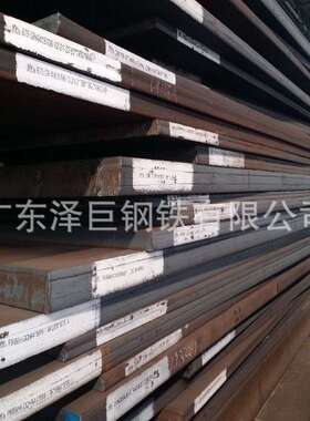 广东现货 宝钢 GB/T714桥梁用结构钢低温 Q345QC 桥梁钢板 Q345QD