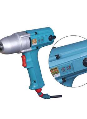虎啸电动扳手PIB-DV-22C正反转冲击螺栓拆卸电动虎啸
