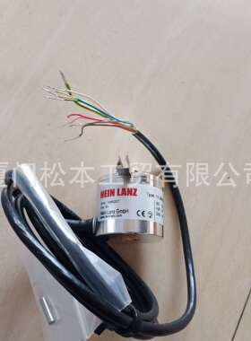 11-36HN-0000-2500-FT03 HEIN LANZ编码器