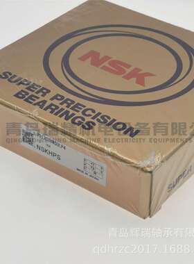 N-S-K 机床主轴轴承 7017CTYNSULP4 7017C SULP4 85mm 130mm 22mm