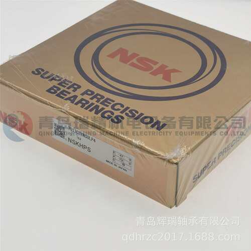 N-S-K 机床主轴轴承 7017CTYNSULP4 7017C SULP4 85mm 130mm 22mm